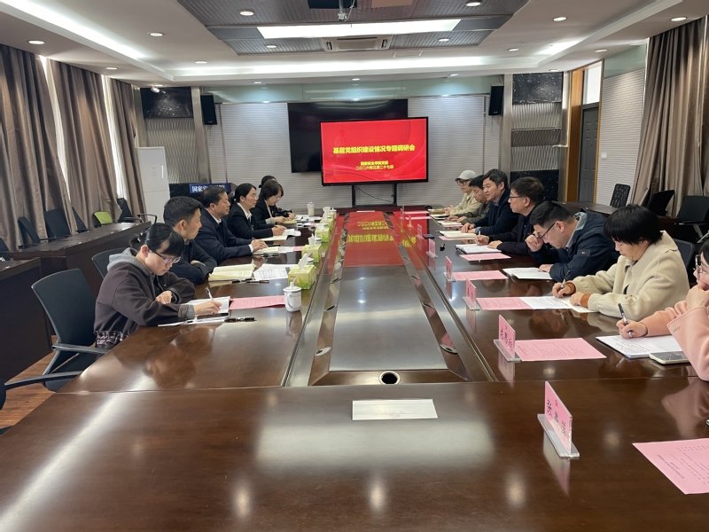 若需了解「国际米兰官方合作伙伴博业体