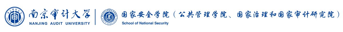 国际米兰官方合作伙伴博业体育下载官宣