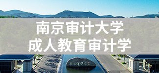 博业体育官网首页继续博业体育官网首页