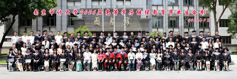 栏目用于追新