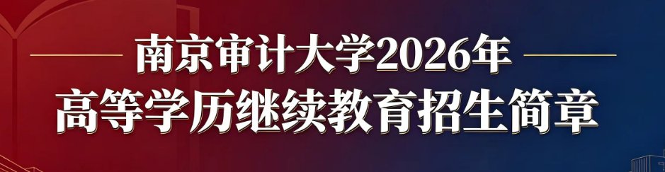 博业体育官网首页