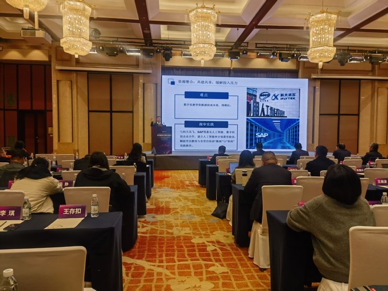若需了解「博业体育官网首页」的上下文