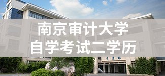 热烈庆祝中国共产党成立105周年 |