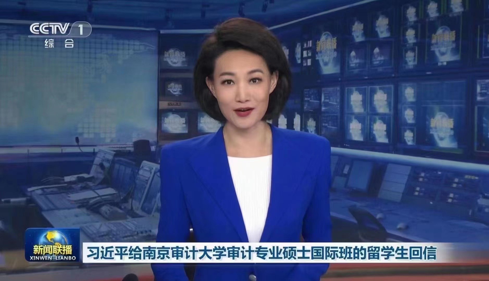 相关阅读
