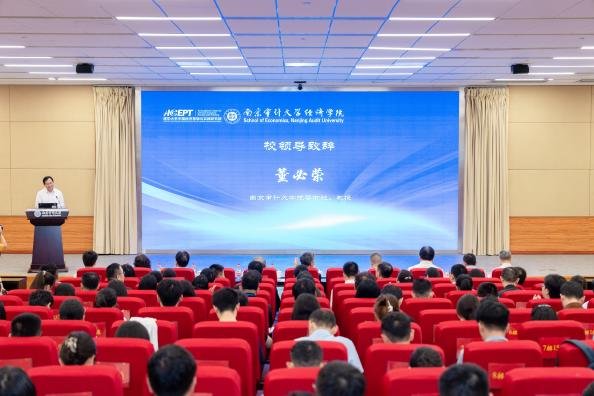 若需了解「博业体育