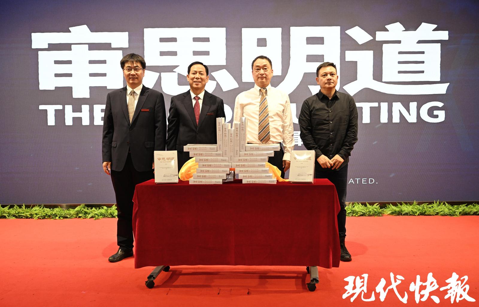 博业体育下载官方网站入口说明」的上下