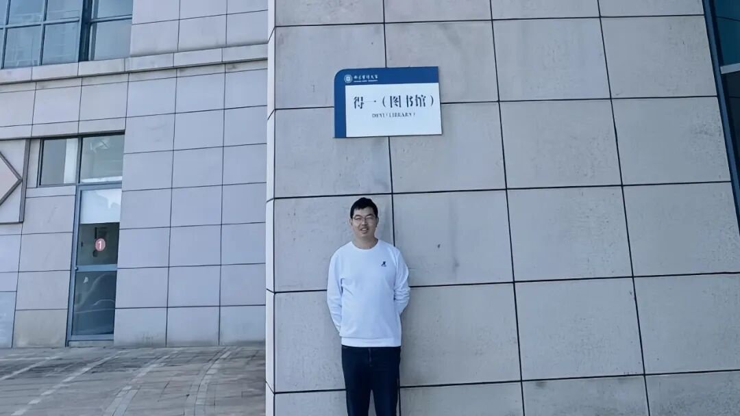 研究生博业体育下载